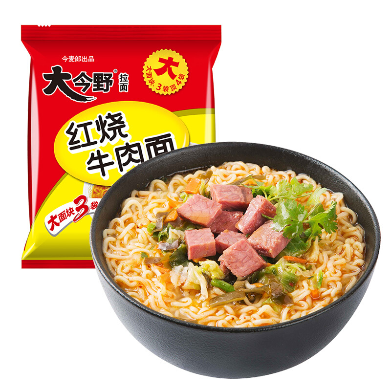 今麦郎大今野红烧牛肉114g24包箱