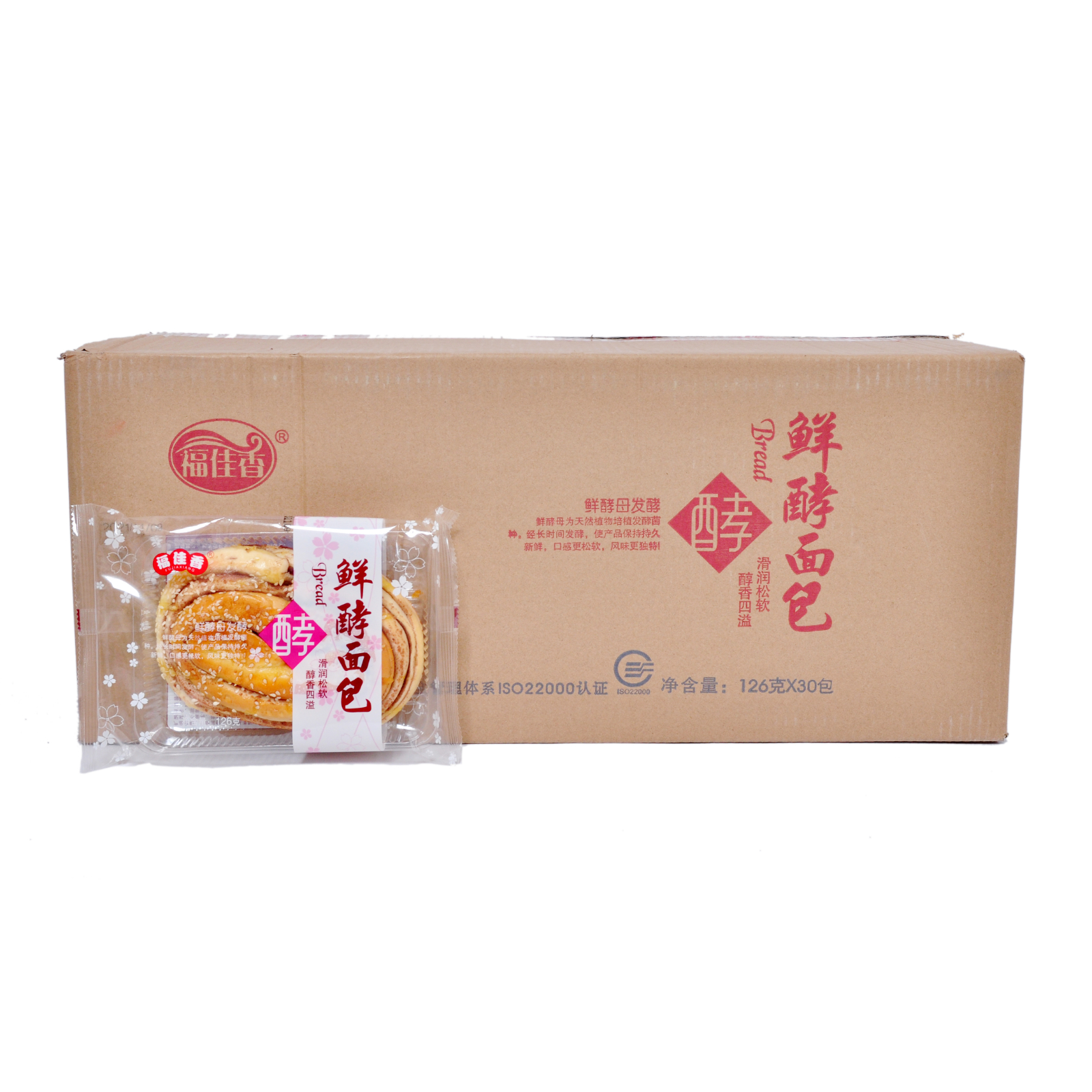 福佳香 鲜酵面包 126g*5袋/组