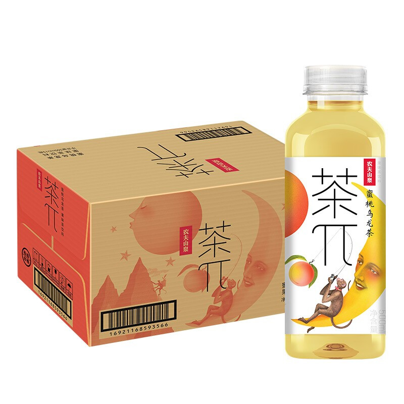 【农夫山泉】 茶π 500ml*15瓶