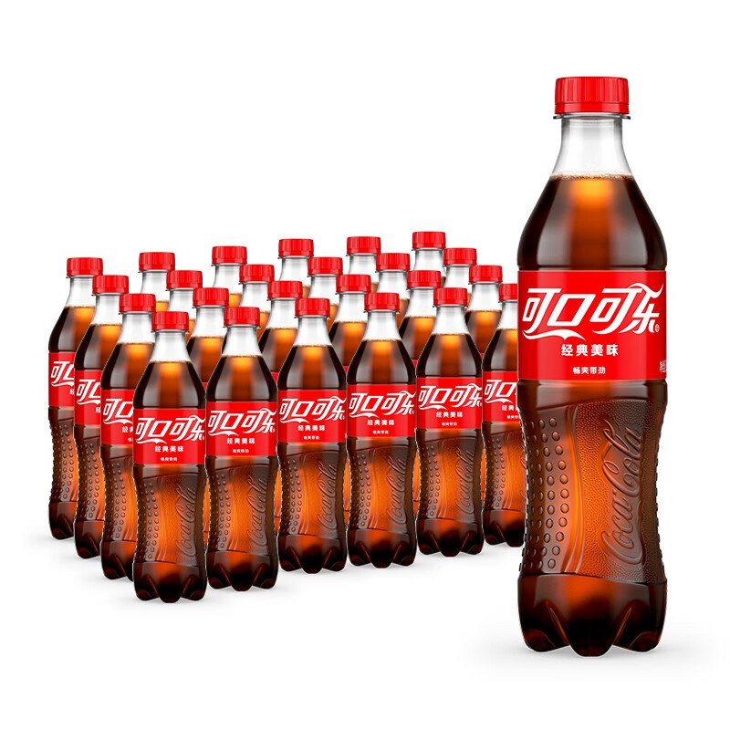 【可口可乐】 碳酸饮料 500ml/瓶